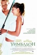 Wimbledon movie in Richard Loncraine filmography.