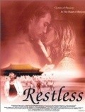 Restless is the best movie in Matthew Faber filmography.
