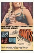 Village of the Giants movie in Beau Bridges filmography.