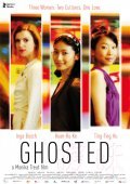 Ghosted movie in Jack Kao filmography.