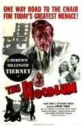 The Hoodlum movie in Max Nosseck filmography.