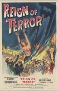 Reign of Terror movie in Anthony Mann filmography.