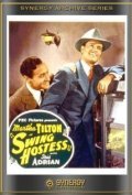Swing Hostess is the best movie in Cliff Nazarro filmography.