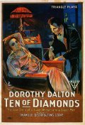 Ten of Diamonds movie in Raymond B. West filmography.