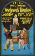 The Newlyweds' Troubles movie in Gus Meins filmography.