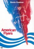 American Flyers movie in Djon Bedem filmography.