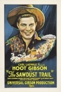 Sawdust Trail movie in Charles K. French filmography.