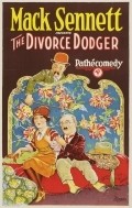 The Divorce Dodger movie in Vernon Dent filmography.