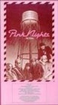 Pink Nights movie in Phillip Koch filmography.