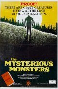The Mysterious Monsters movie in Robert Guenette filmography.
