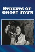 Streets of Ghost Town is the best movie in Ozie Waters filmography.