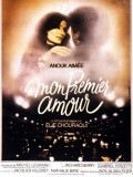 Mon premier amour movie in Nathalie Baye filmography.