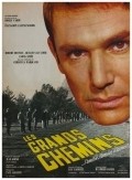 Les grands chemins movie in Serge Marquand filmography.