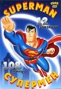 Superman movie in Dave Fleischer filmography.