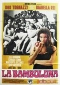 La bambolona is the best movie in Roy Bosier filmography.