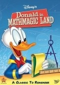 Donald in Mathmagic Land movie in Les Clark filmography.
