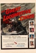 The Great Locomotive Chase movie in Francis D. Lyon filmography.