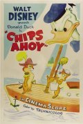 Chips Ahoy movie in James MacDonald filmography.