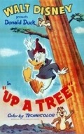 Up a Tree movie in James MacDonald filmography.