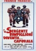 Sergente Rompiglioni diventa... caporale is the best movie in Fiammetta Baralla filmography.