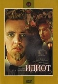 Idiot movie in Ivan Pyryev filmography.