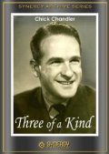 Three of a Kind is the best movie in Patricia Farr filmography.