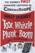 Toot Whistle Plunk and Boom is the best movie in Gloria Wood filmography.