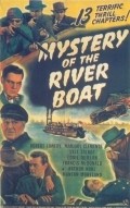 The Mystery of the Riverboat movie in Eddie Quillan filmography.