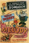 Melody movie in Bill Thompson filmography.