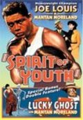 Spirit of Youth is the best movie in Marguerite Whitten filmography.