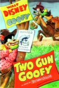 Two Gun Goofy movie in Jack Kinney filmography.