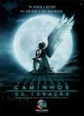 Caminhos do Coracao movie in Vinsent Barsellos filmography.