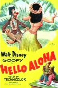 Hello Aloha movie in Jack Kinney filmography.