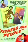 Fathers Are People movie in Bobby Driscoll filmography.