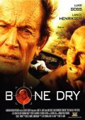 Bone Dry movie in Armon filmography.