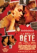 La belle bete movie in Karim Hussain filmography.