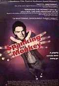 Spanking the Monkey movie in David O. Russell filmography.