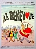 Le benevole is the best movie in Yvan Le Bolloc\'h filmography.