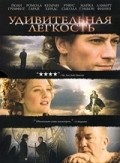 Amazing Grace movie in Michael Apted filmography.