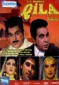Qila movie in Umesh Mehra filmography.