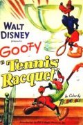 Tennis Racquet movie in Jack Kinney filmography.