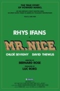 Mr. Nice Guy movie in Chuck Martin filmography.