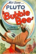 Bubble Bee movie in Charles A. Nichols filmography.