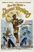 The Human Tornado is the best movie in Jerry Jones filmography.