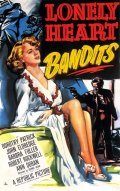 Lonely Heart Bandits movie in Richard Travis filmography.