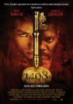 1408 movie in Mikael Hafstrom filmography.