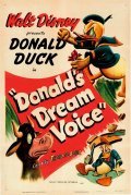 Donald's Dream Voice movie in Clarence Nash filmography.