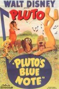 Pluto's Blue Note movie in Billy Bletcher filmography.