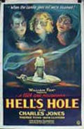 Hell's Hole movie in Hardee Kirkland filmography.