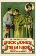 The Big Punch movie in Jack Curtis filmography.
